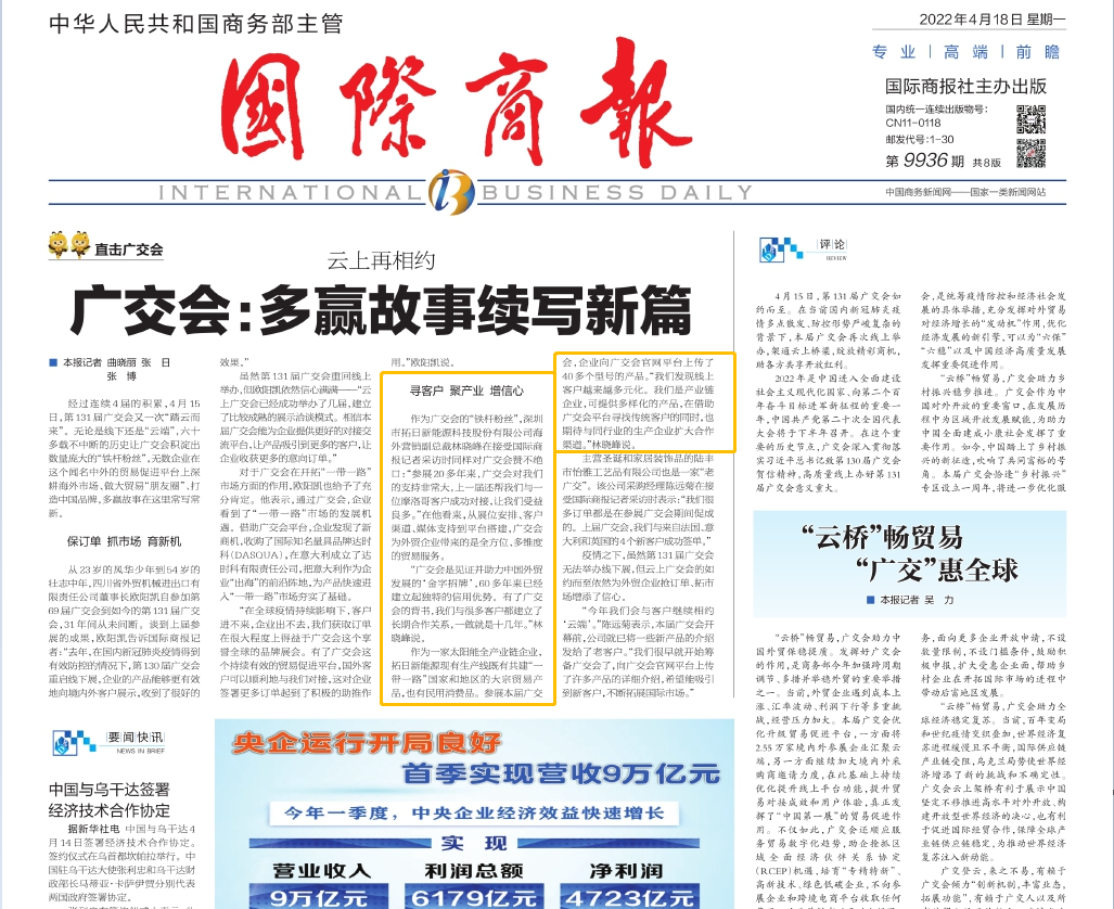 AG8�콢����(�й�)������ҳ